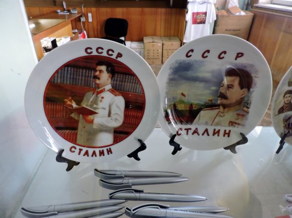 Souvenirs der Stalin-Verehrung