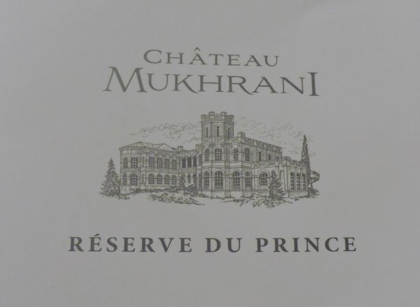Logo von Chateau Mukhrani Georgien