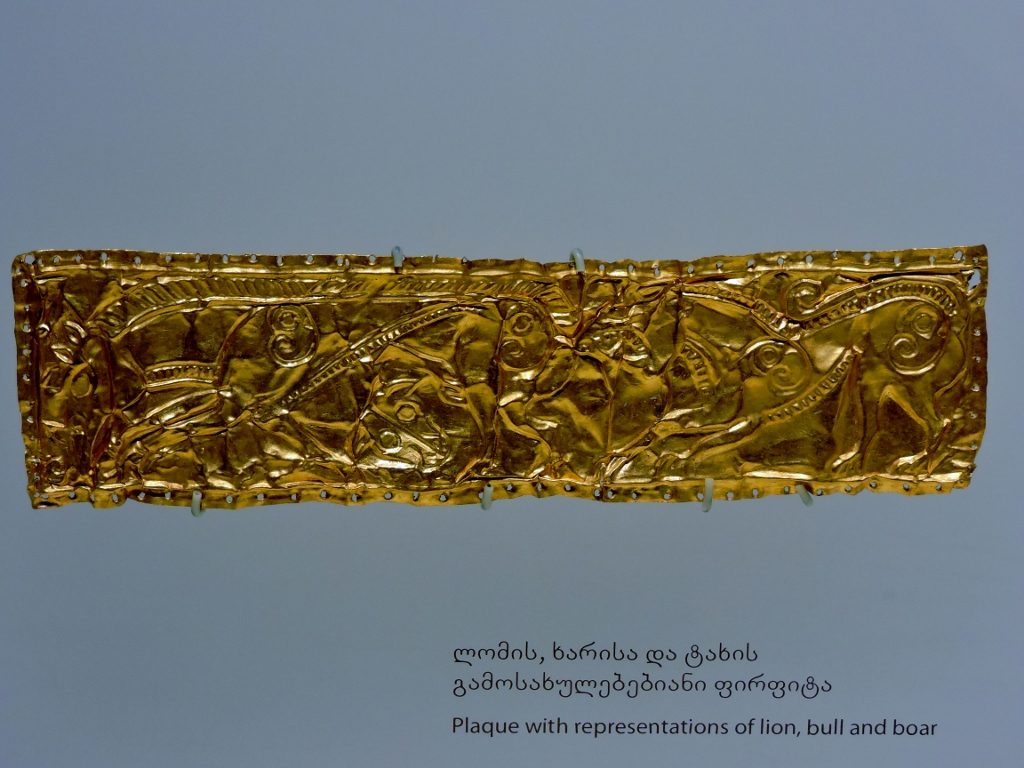 antikes goldenes Armband aus Georgien