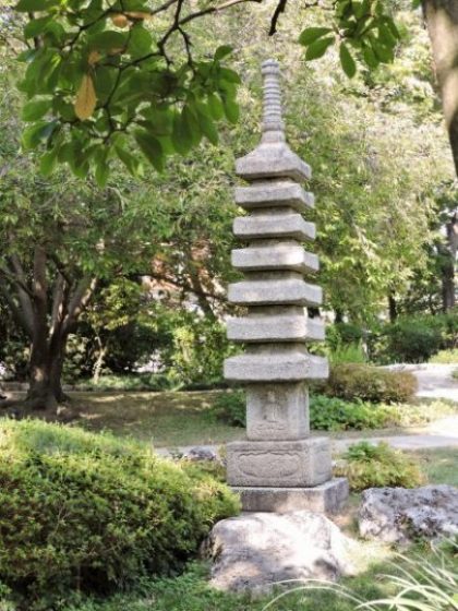 eine Pagode im Setagaya Park - Japanischer Garten