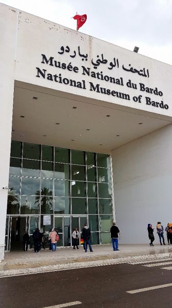 Eingang zum Bardo Museum