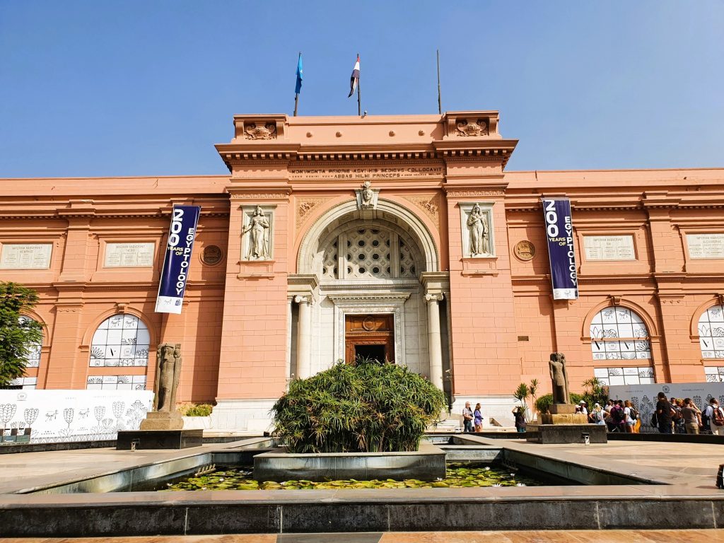 Gebäude des Ägyptischen Museums in Kairo