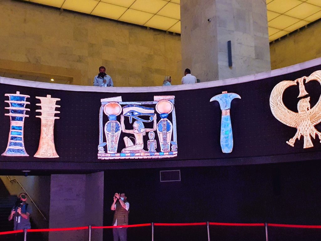 moderne Ausstellungshalle in Ägypten
